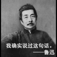 Edward Li