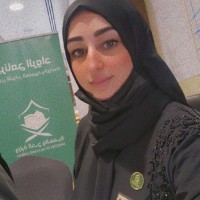 Hadeel Shagra