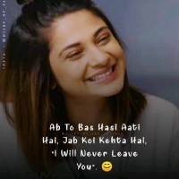 Hina Sultana