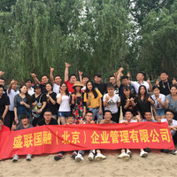 袁少华