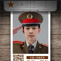 熊俊东