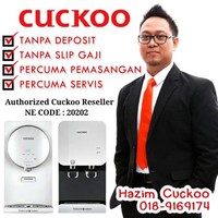 Hazim Cuckoo