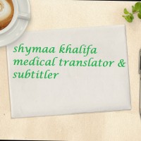 shymaa khalifa