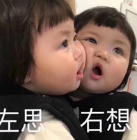 林晓仪