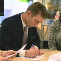 Sander Kaercher