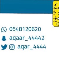 ناديه بنت فهد العمير