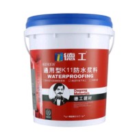 毛泽新