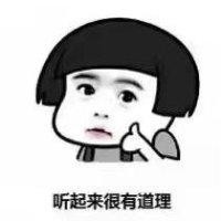 魏晓青