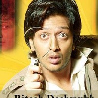 Braham Dutt Sharma