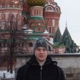 Sergey Bendus