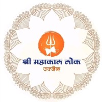 Astro Guruji