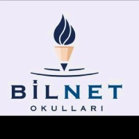 İnci Kanbur