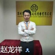 赵龙祥