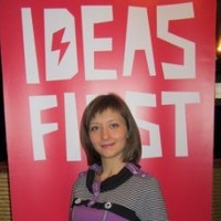 Ирина Кожухарь