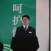 王震宇