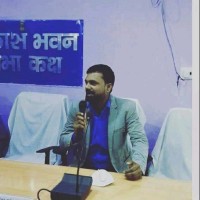 Brajesh Kumar
