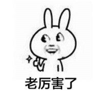 张幽燕