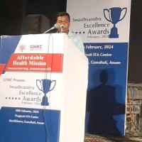 Munindra Deka