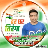 Syed Mohammad