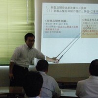 Hidetoshi Suzuki