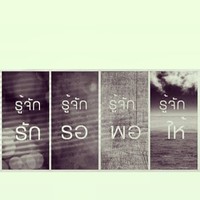 Arts Simetk