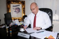 SAMIR ADAM