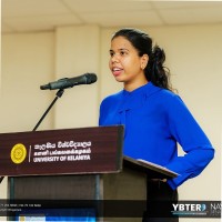 Dehami Udukumbura