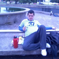 Jose Eduardo Sosa Tello