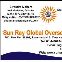 Birendra Mahara