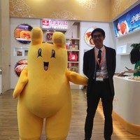 王广松