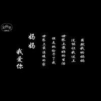 庄建雄