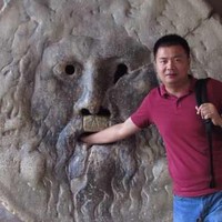 Lu Wei