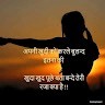 Skant Verma