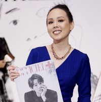 Pam Thien