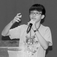 Ken Yu