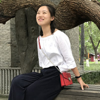 Jiatian Wang