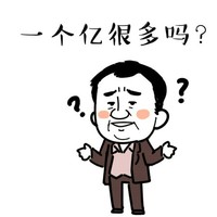 于长城