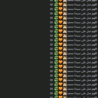 أبو نجــاح صلاح