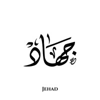 Jehad Aldoosari