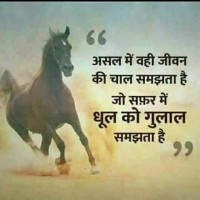 Anil Choudhary