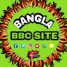 Bangla Bbc Site