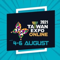 Taiwan Expo.Weichun
