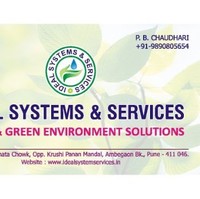 Pandharinath Chaudhari