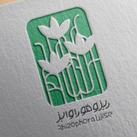 Iran Regulation Guide Iran Pharma Market Data