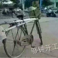 陈华才