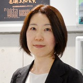mayumi inoue