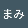 朝比奈まみ