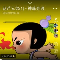 杨康博