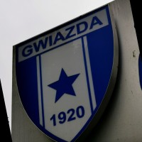 Przemysław Kilanowski