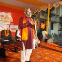 Subhash Chandra Thakur